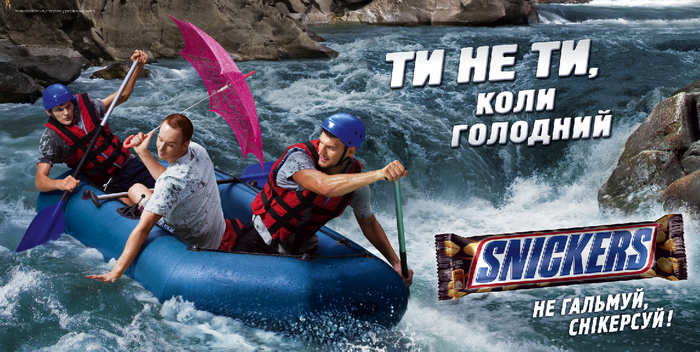 Snickers. ,  